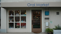 S Oral Market