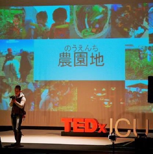 TEDxICU2015 ij_VC@