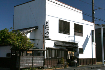 ajiyasu10